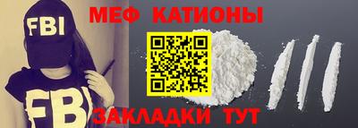 прущая мука Будённовск