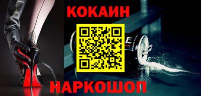 героин Бузулук