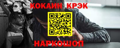 героин Бузулук