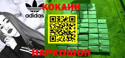 героин Бузулук