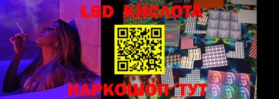 каннабис Бугуруслан