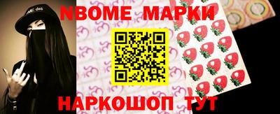 героин Бузулук