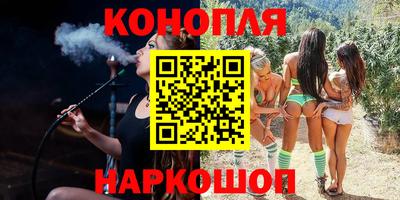 героин Бузулук