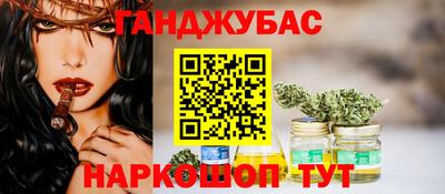 прущая мука Будённовск
