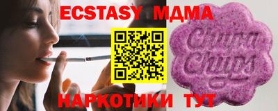 героин Бузулук