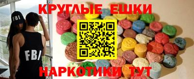 героин Бузулук