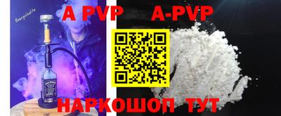 героин Бузулук