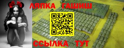 героин Бузулук