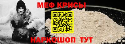 героин Бузулук