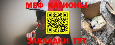 прущая мука Будённовск